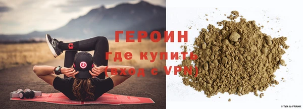 шишки Каменск-Шахтинский