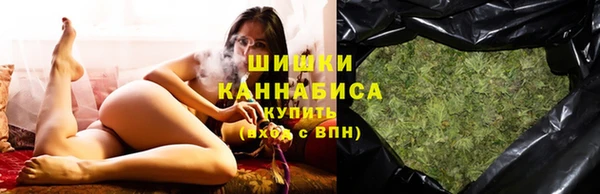 таблы Инта