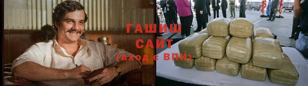 ECSTASY Каменногорск