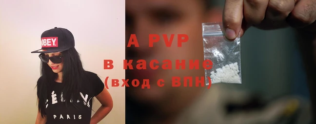 марки nbome Хадыженск