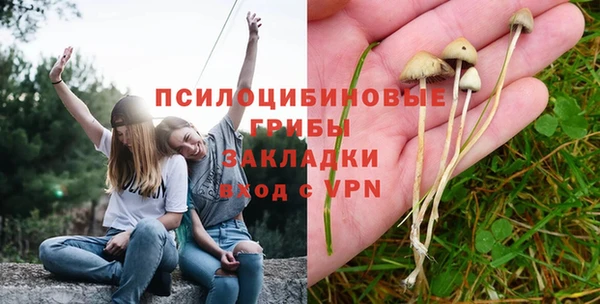 кокаин Ханты-Мансийск