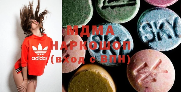 шишки Каменск-Шахтинский