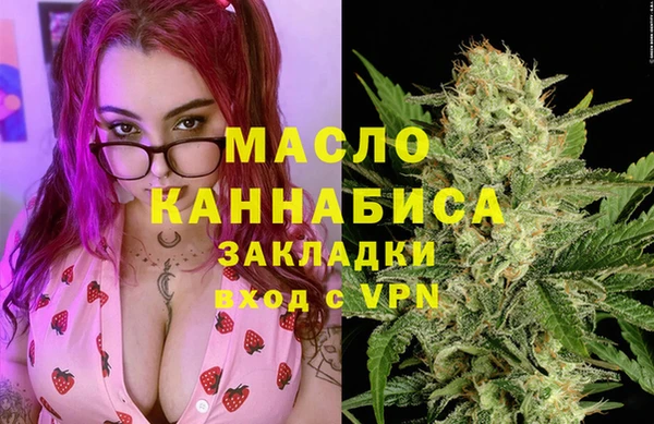 шишки Каменск-Шахтинский
