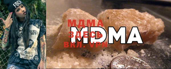 дмт Бугульма