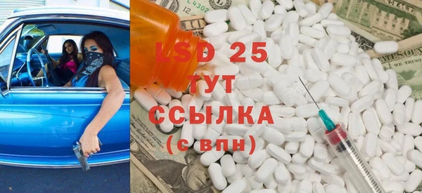 метадон Бородино