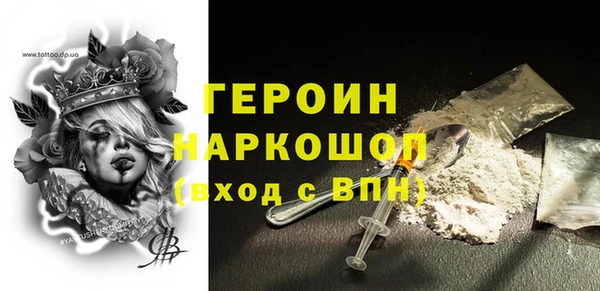 дурь Богданович