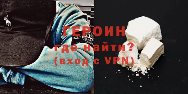 ECSTASY Каменногорск