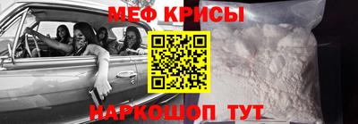 MDMA Premium VHQ Пыть-Ях