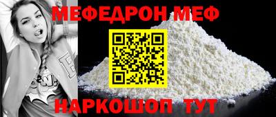 СК Пушкино