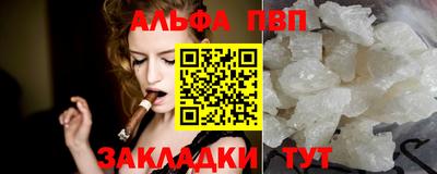 MDMA Premium VHQ Пыть-Ях
