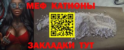 марки nbome Пугачёв