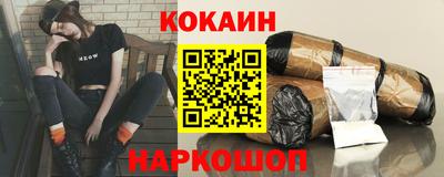 марки nbome Пугачёв
