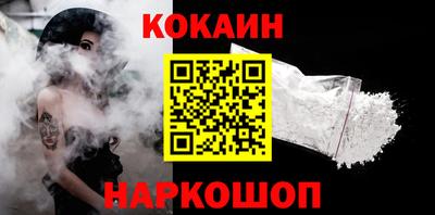 MDMA Premium VHQ Пыть-Ях