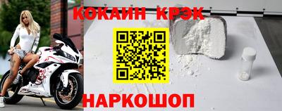 марки nbome Пугачёв