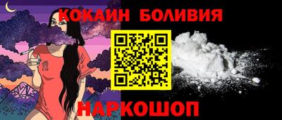 СК Пушкино