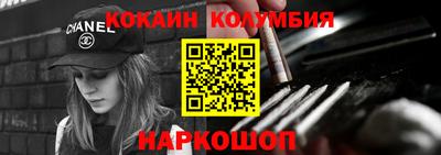 MDMA Premium VHQ Пыть-Ях