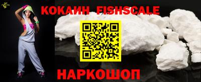 MDMA Premium VHQ Пыть-Ях