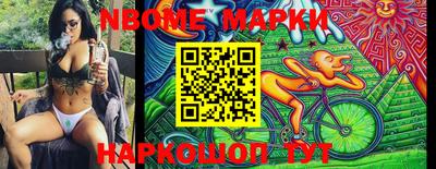 MDMA Premium VHQ Пыть-Ях