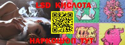 марки nbome Пугачёв