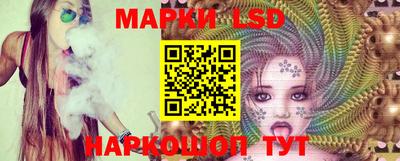 марки nbome Пугачёв