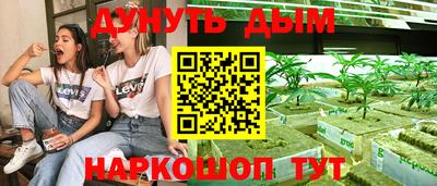 MDMA Premium VHQ Пыть-Ях
