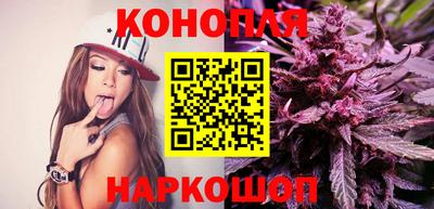 марки nbome Пугачёв