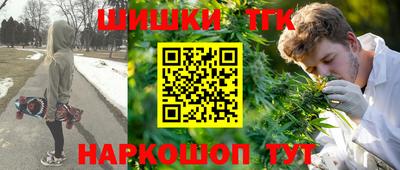 марки nbome Пугачёв