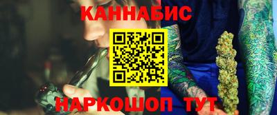 СК Пушкино