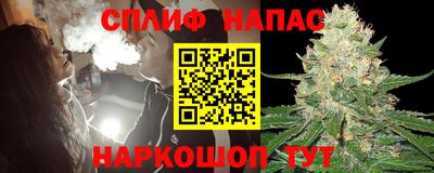 марки nbome Пугачёв