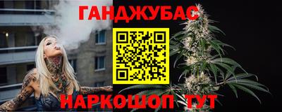СК Пушкино