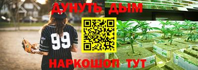 MDMA Premium VHQ Пыть-Ях