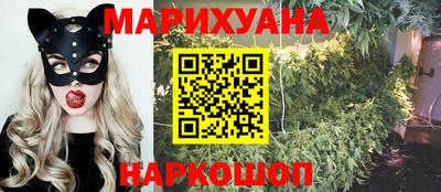 марки nbome Пугачёв