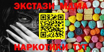 СК Пушкино