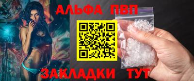 MDMA Premium VHQ Пыть-Ях