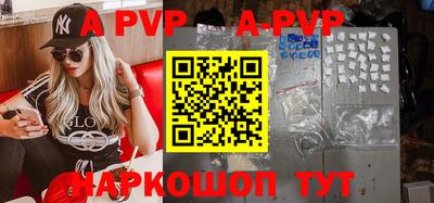 MDMA Premium VHQ Пыть-Ях