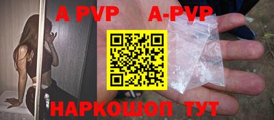 MDMA Premium VHQ Пыть-Ях
