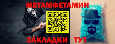 СК Пушкино