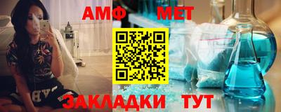 марки nbome Пугачёв
