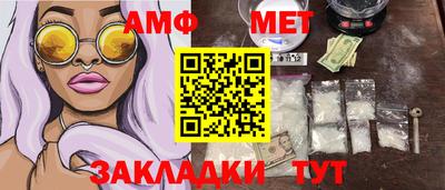 MDMA Premium VHQ Пыть-Ях