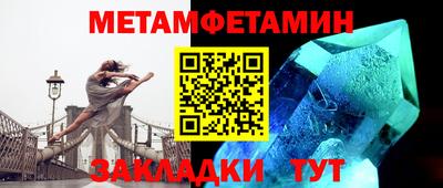 MDMA Premium VHQ Пыть-Ях
