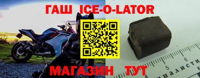 СК Пушкино