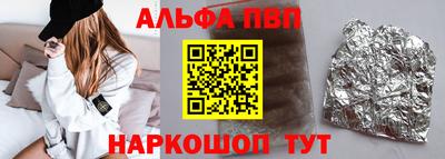 СК Пушкино