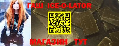 MDMA Premium VHQ Пыть-Ях