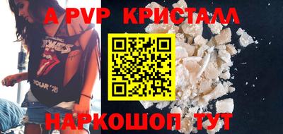 MDMA Premium VHQ Пыть-Ях