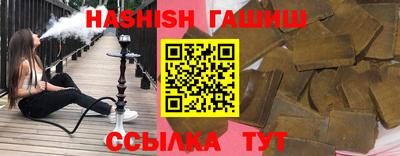 марки nbome Пугачёв