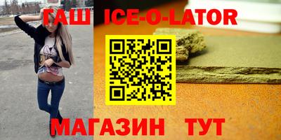 марки nbome Пугачёв