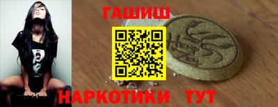 MDMA Premium VHQ Пыть-Ях