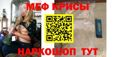 СК Пушкино