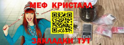 марки nbome Пугачёв